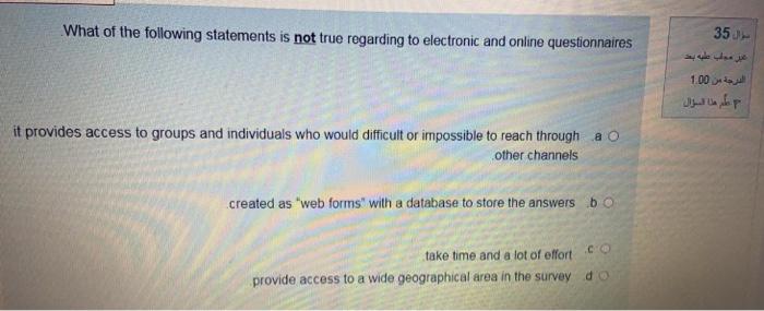 What of the following statements is not true