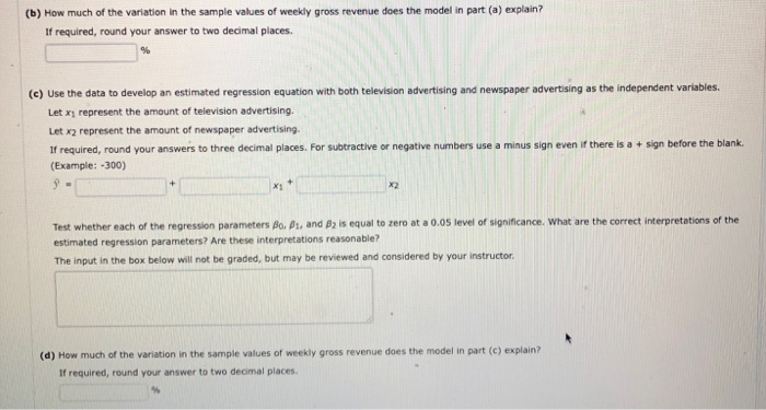 Dixie Showtime Movie Theaters, Inc., owns and