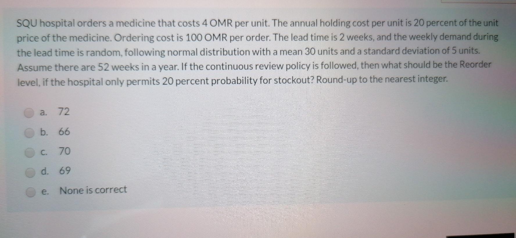 SQU hospital orders a medicine that costs 4 OMR