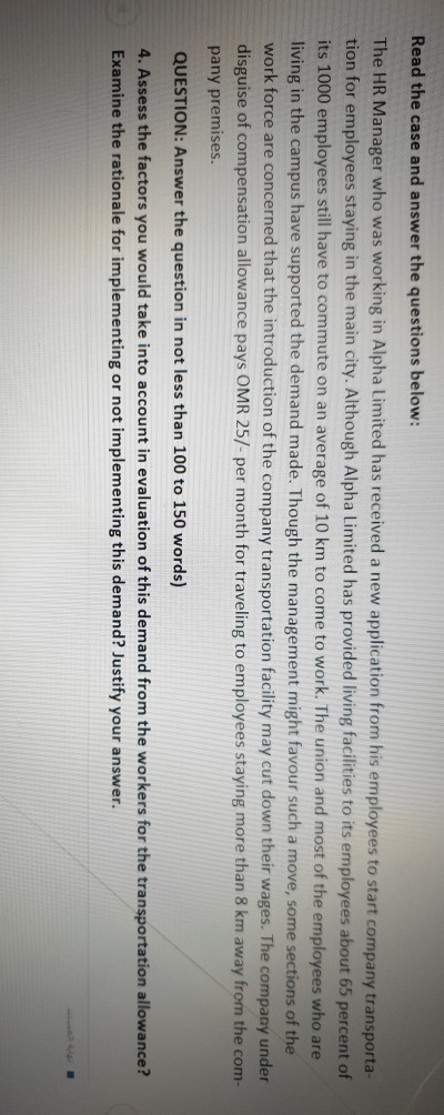 Read the case and answer the questions below: The
