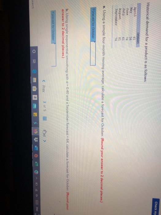 Check my Historical demand for a product is as