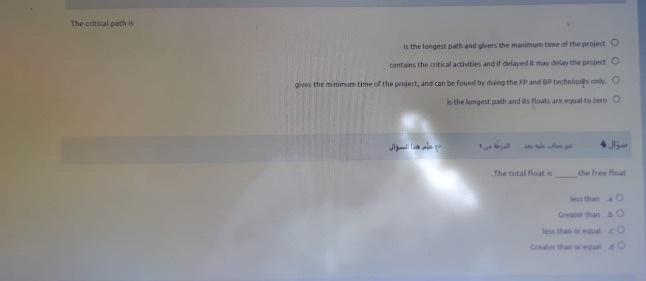 The critical path is is the longest path and