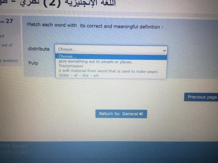 - ) on 27 Match each word with its correct and