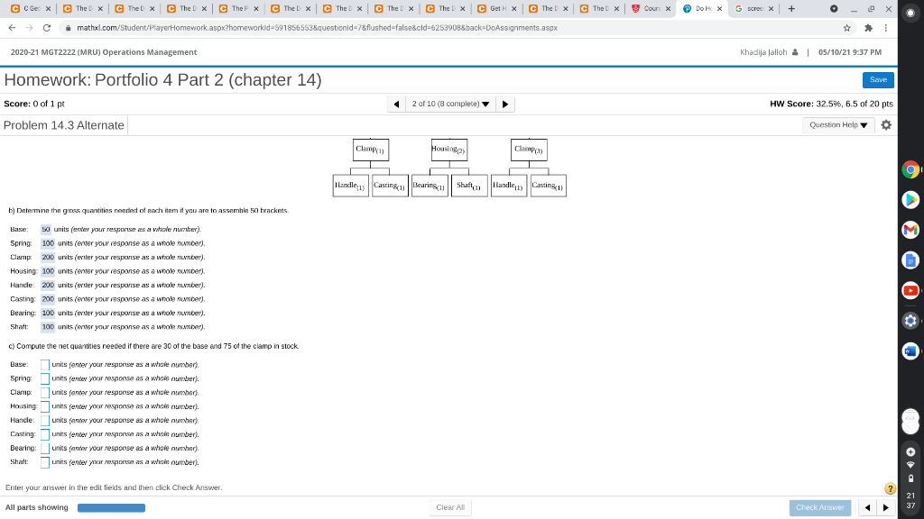 Do Hex Gscrec x + Ce x The x The x The D x | The