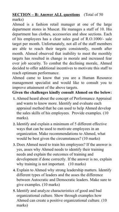 SECTION - B: Answer ALL questions (Total of 50