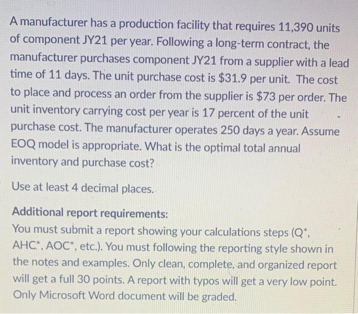 What is the optimal total annuall inventory and