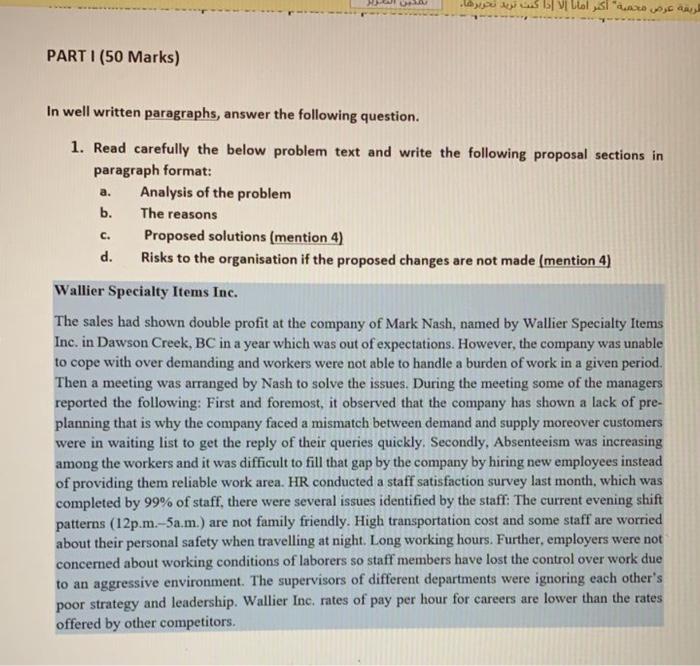 " PART 1 (50 Marks) In well written paragraphs,