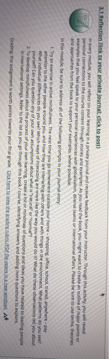 3.1 Reflection (link to your private journal: