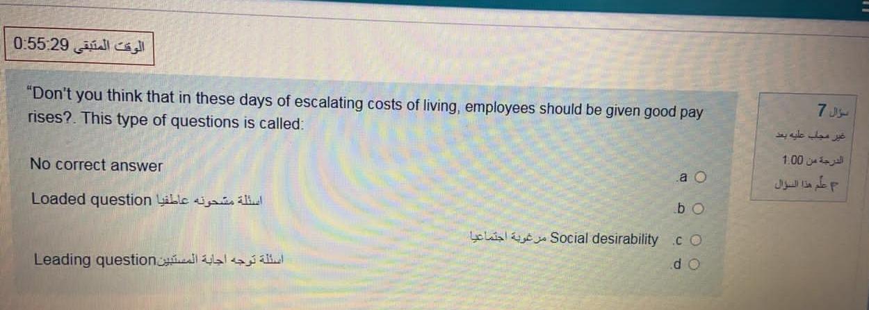 0:55:29 Don't you think that in these days of