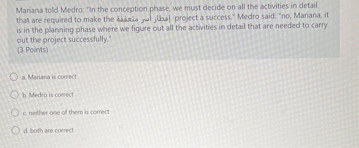 SOMETIMES YOUW SOMEIMES Medro and Mariana decided