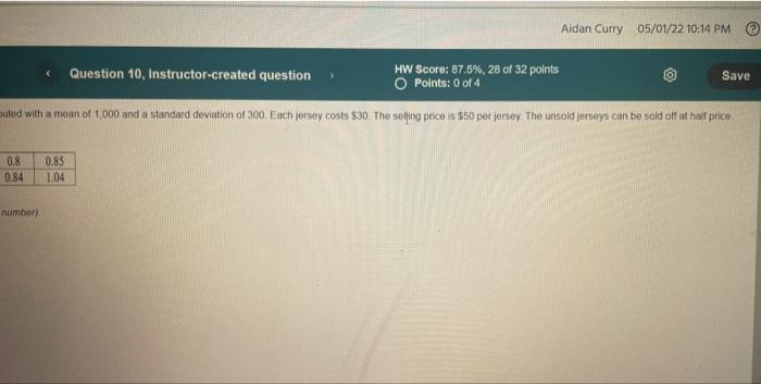 SCM Question 10, Instructor-created question