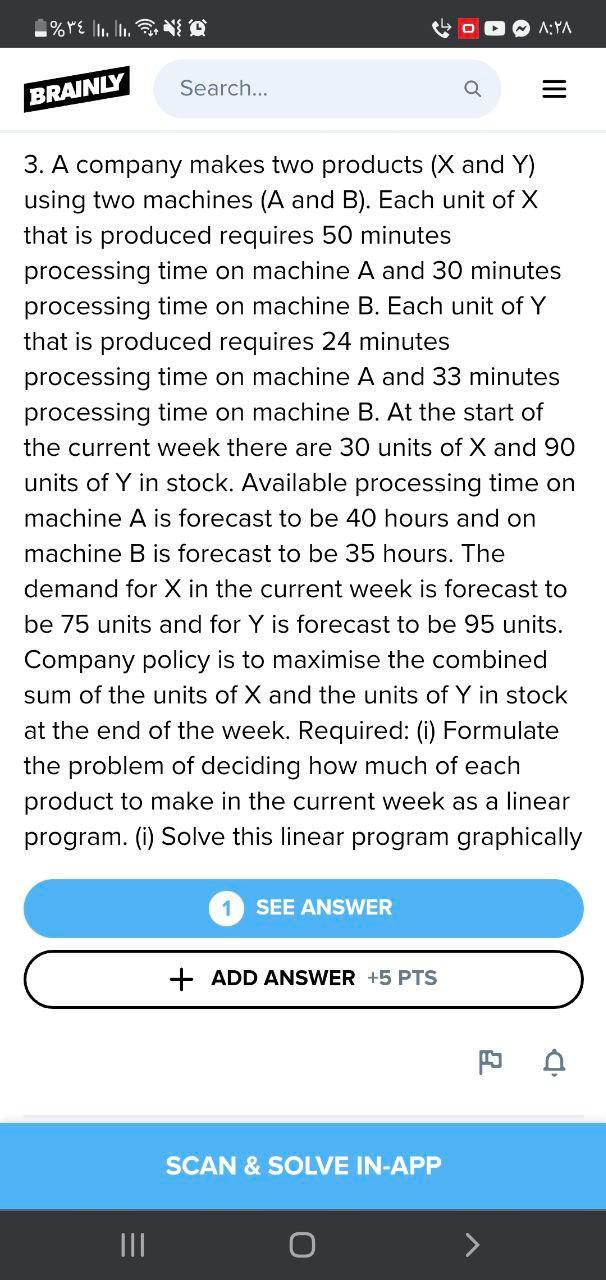 I need an answer in half an hour } %. : Search...