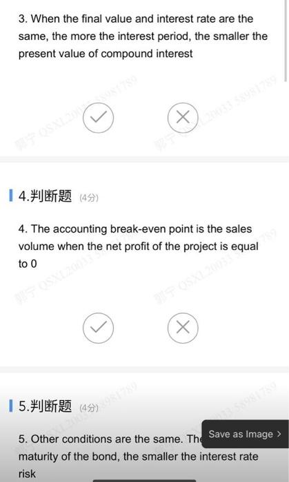 3. When the final value and interest rate are the