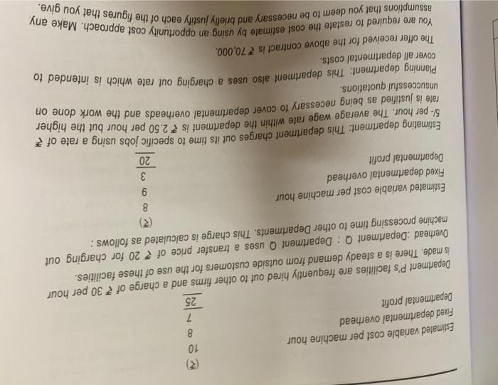 identify current asset and current liability from