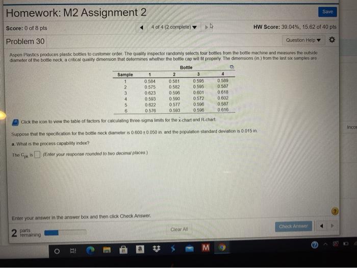 Homework: M2 Assignment 2 Save Score: 0 of 8 pts