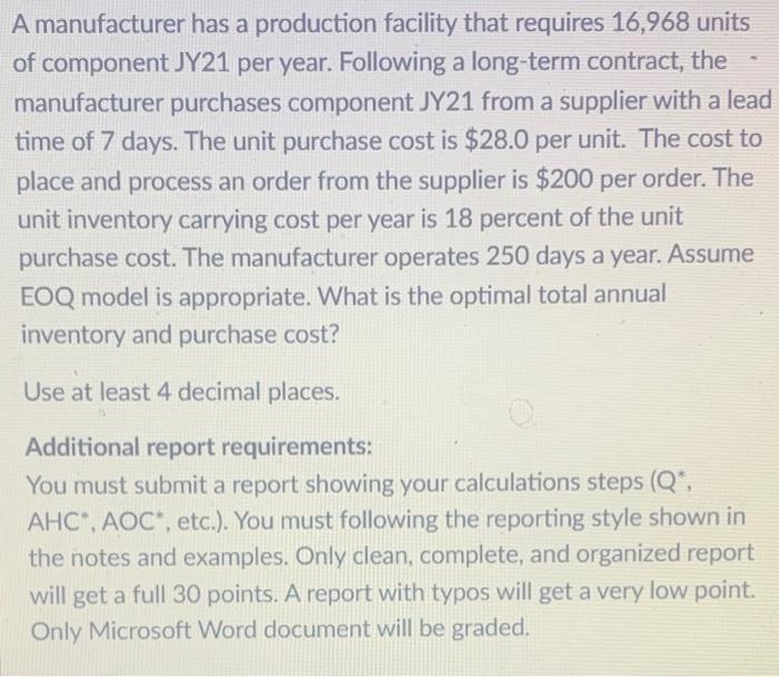 What is the optimal total annual inventory and