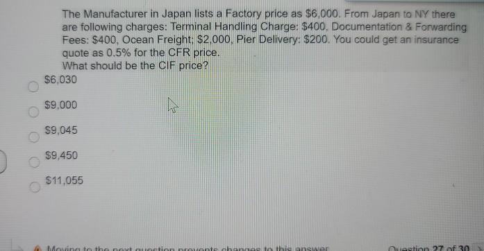The Manufacturer in Japan lists a Factory price
