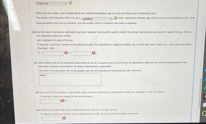 The regional transit authority for a major