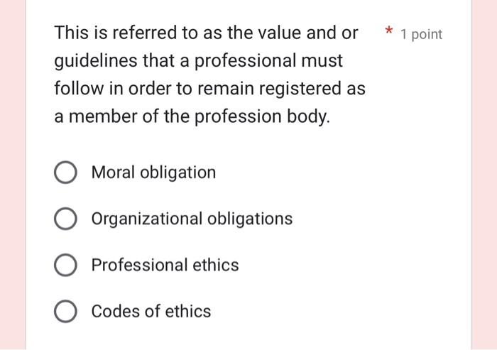 This is referred to as the value and or