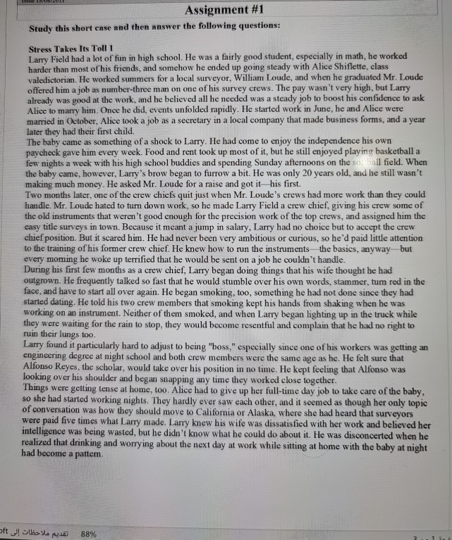 I want the answers for Q5 and Q6 155 Assignment