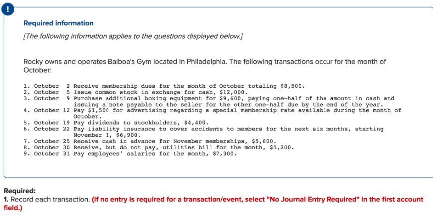 ! Required information (The following information