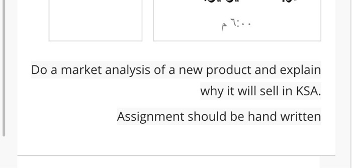 Assignment # 2: Identify any new product and