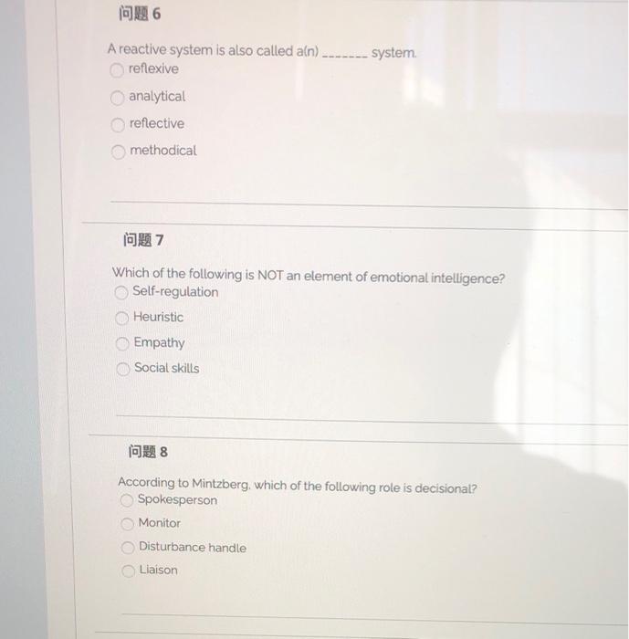 6 - system A reactive system is also called aln).