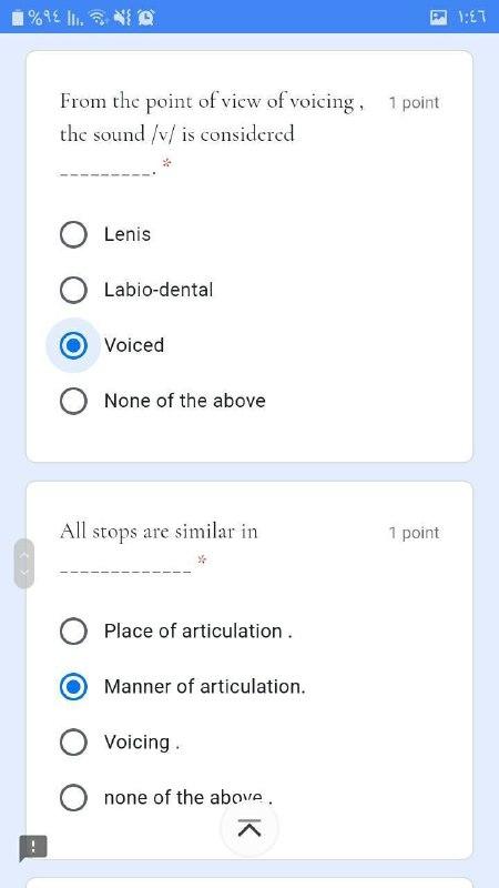 i need the answer quickly 1%9 III. NI R 1:17 From