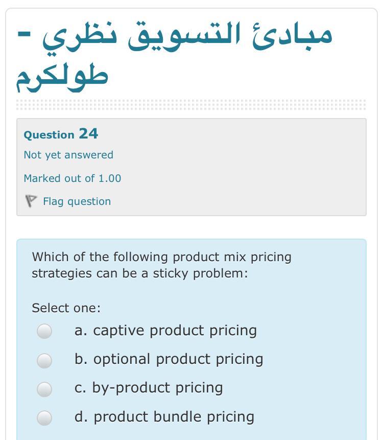 - Question 24 Not yet answered Marked out of 1.00