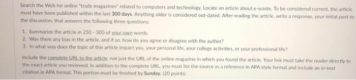 Search the Web for online "trade magazines