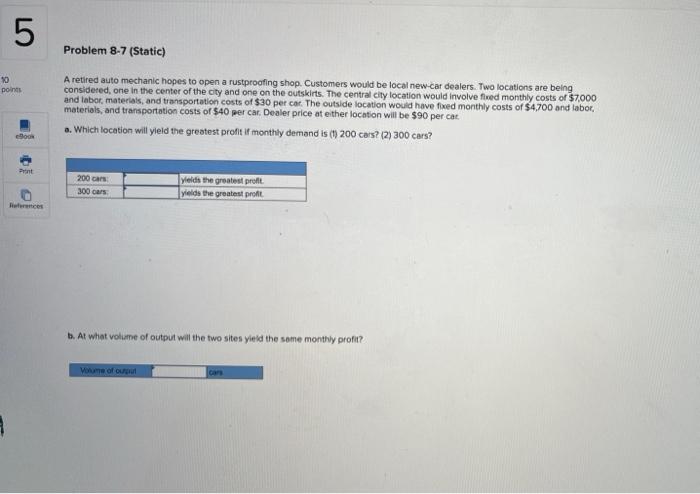 LO 5 10 points eBook Print References Problem 8-7
