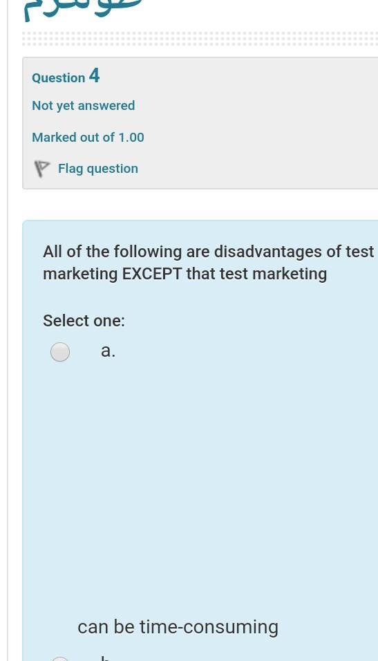 Question 4 Not yet answered Marked out of 1.00 P