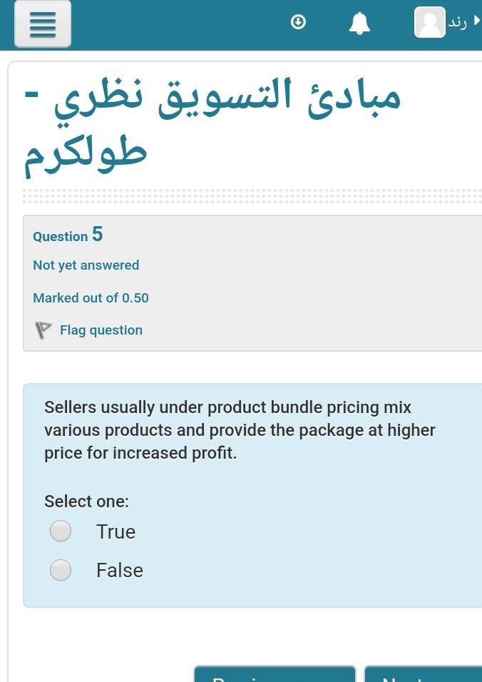 Question 4 Not yet answered Marked out of 1.00 P