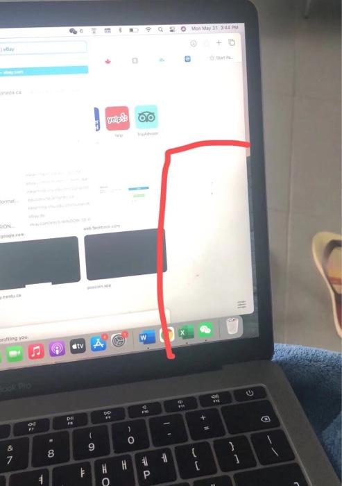 can somebody tell me how to cheat in online oral