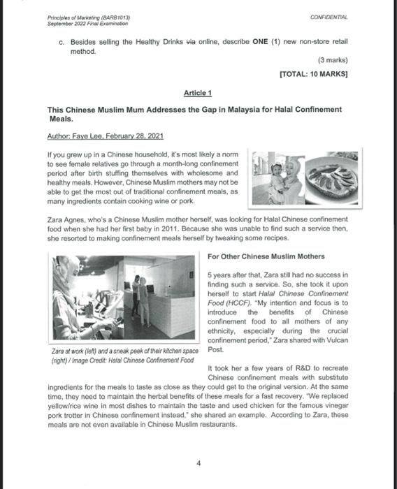 please answer all the question ,this is my exam