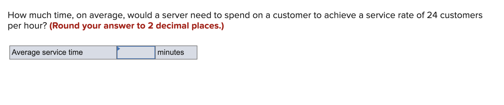 How much time, on average, would a server need to