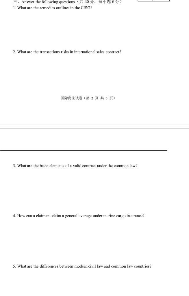 Answer the following questions ( 30 , 6 ) 1. What