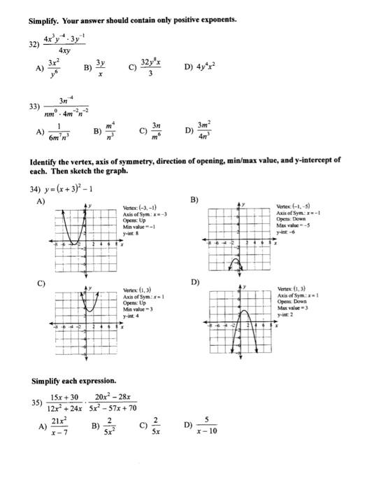 Simplify. Your answer should contain only