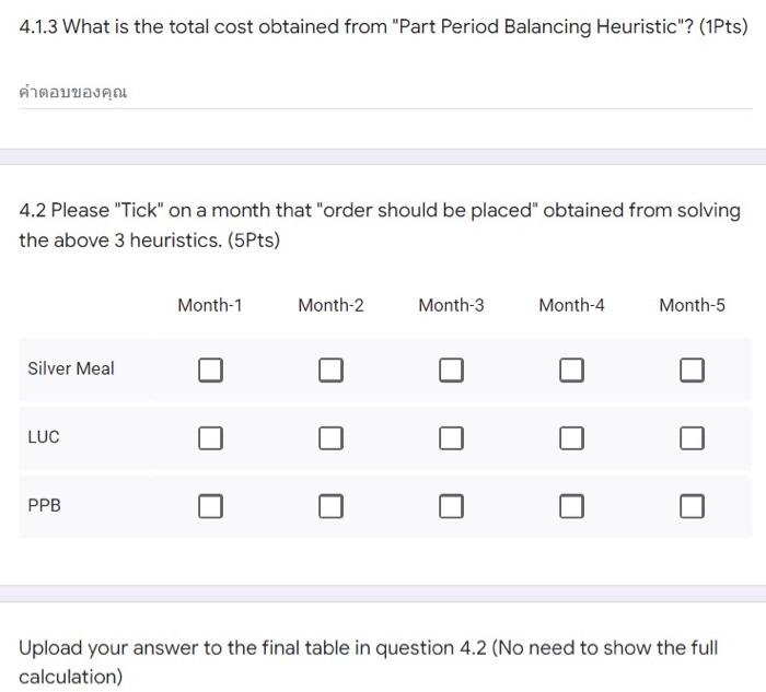 4. Narat, the manager of a local computer store,