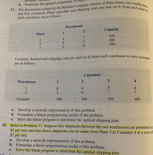 Problem #12: Please resolve this problem using