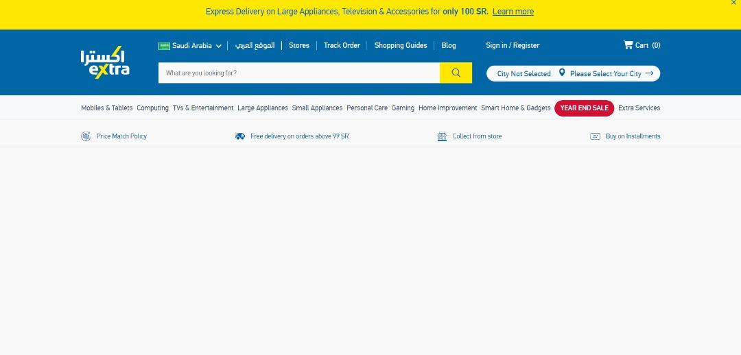 3. Explain the current business e-commerce