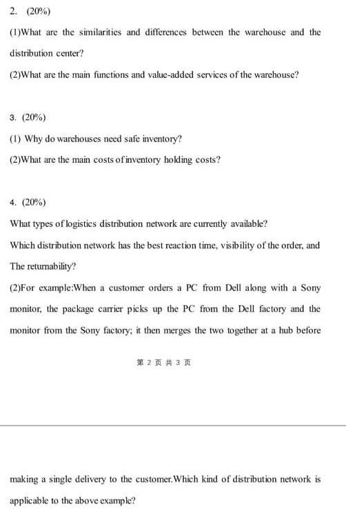 2. (20%) (1) What are the similarities and