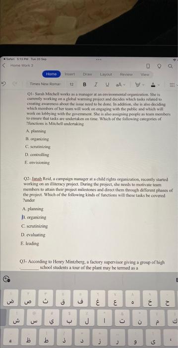 Q1- Samh Mirchell works as a manager at an