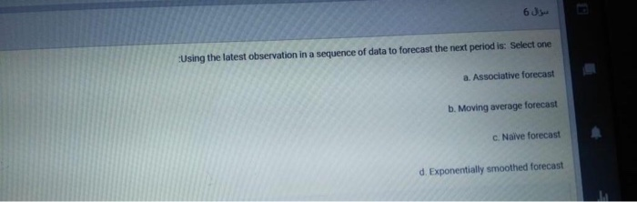 6 Using the latest observation in a sequence of