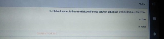 6 Using the latest observation in a sequence of