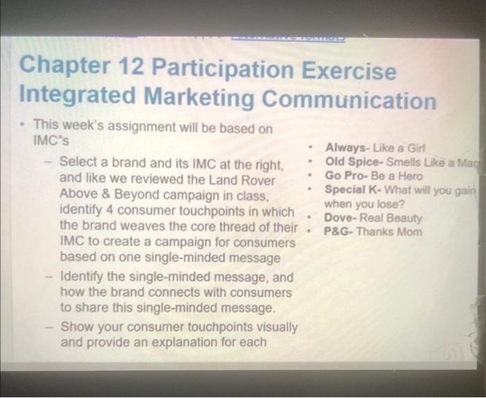 Chapter 12 Participation Exercise Integrated