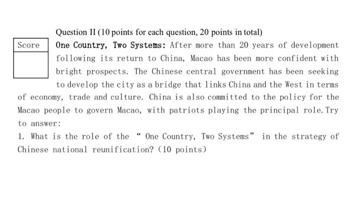 Question II ( 10 points for each question, 20