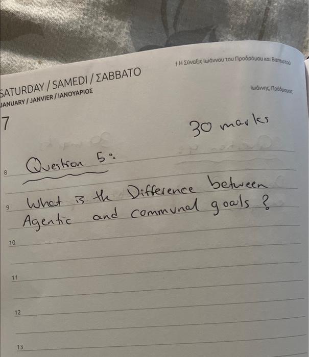 Question - What is the Difference between Agentic