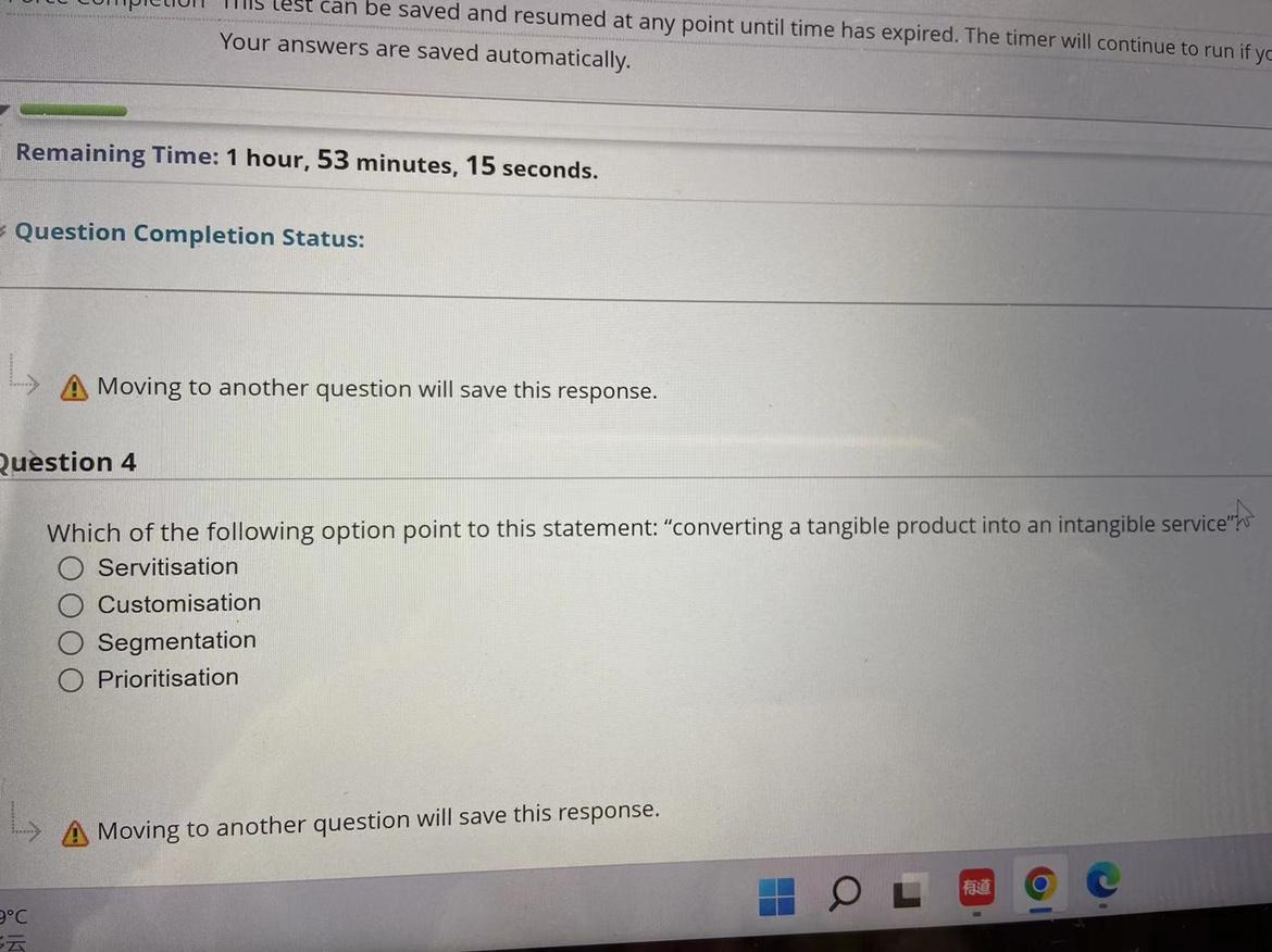 lest can be saved and resumed at any point until