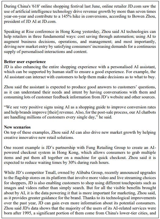 During China's '618' online shopping festival